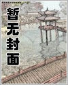 静水流深原唱版