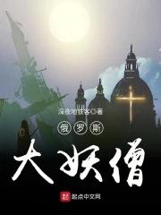 俄罗斯乌克兰最新局势